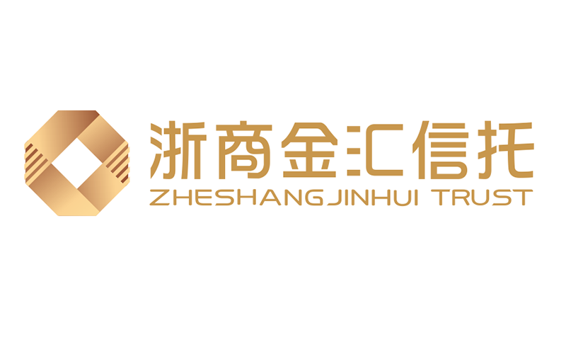 浙商金匯信托