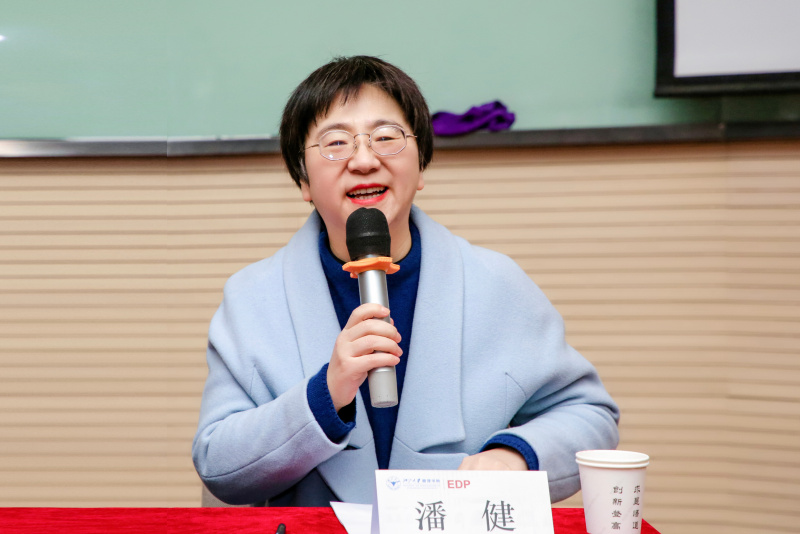 1739436017257195akMH.jpg 浙江大學(xué)管理學(xué)院黨委副書記 潘健.jpg