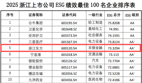 微信圖片_20251022095216_57_175.png