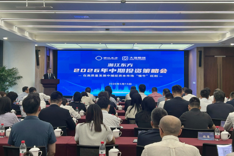 17798476485316398YIT.jpg 微信圖片_20260527100518_213_109.jpg