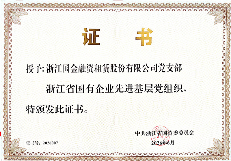 微信圖片_20260706172425_463_318.jpg