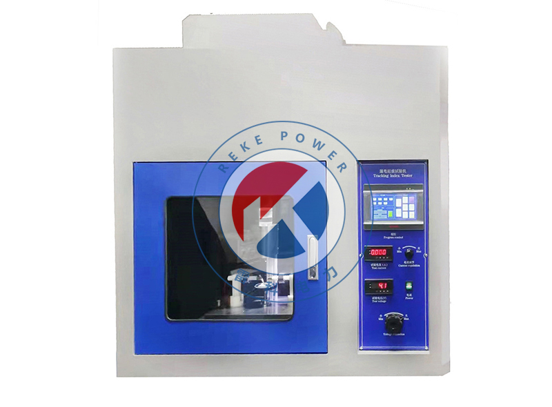 REKE漏電起痕試驗儀